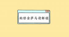开云官网-冰岛连击压制伊朗，莱奥欧冠淘汰赛独揽乾坤