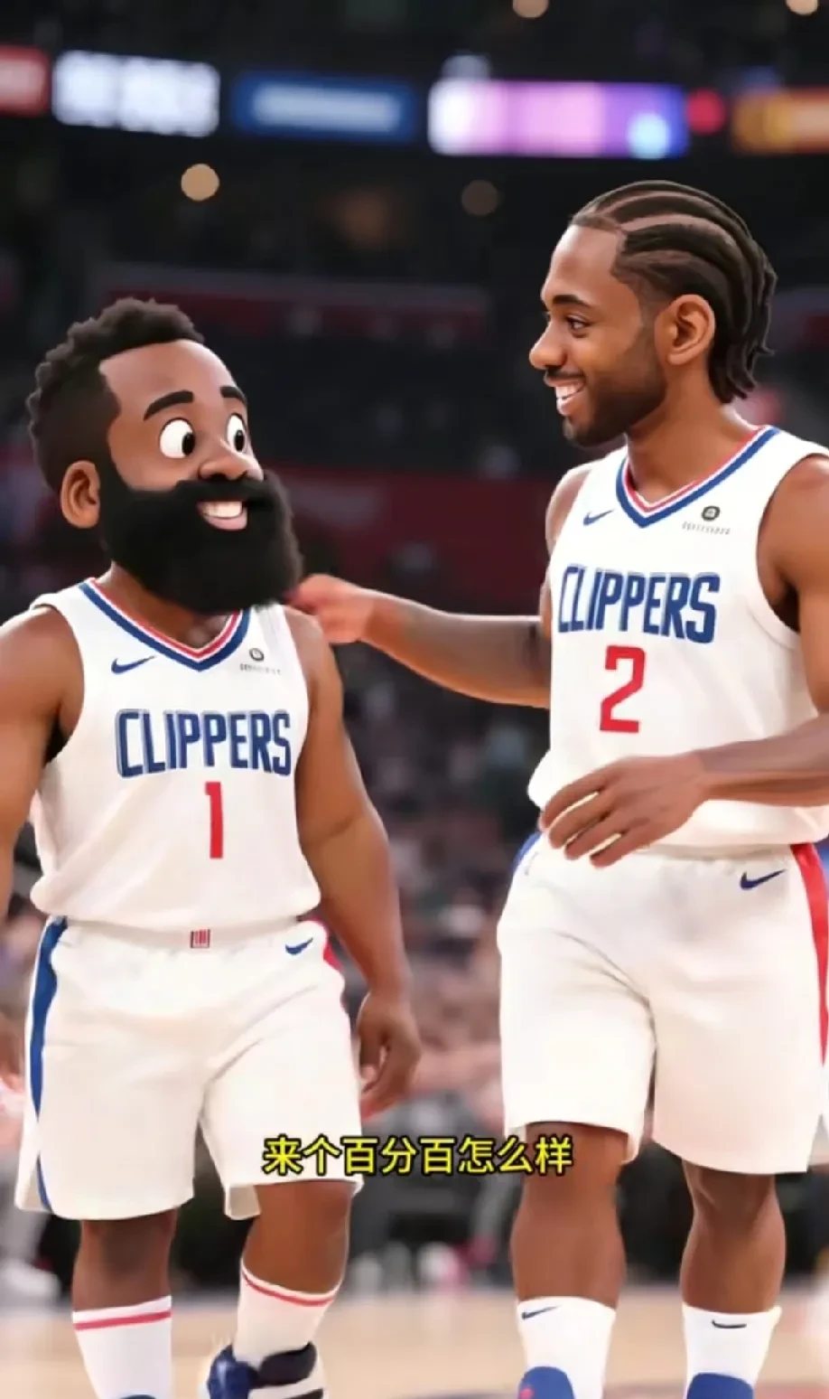 包含灯泡人主场大胜快船保持不败的词条