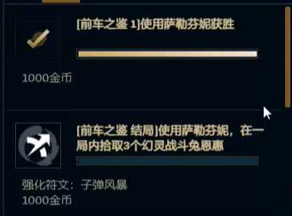 关于英雄联盟引发投注狂潮,赔率走势成谜的信息 关于英雄联盟引发投注狂潮,赔率走势成谜的信息