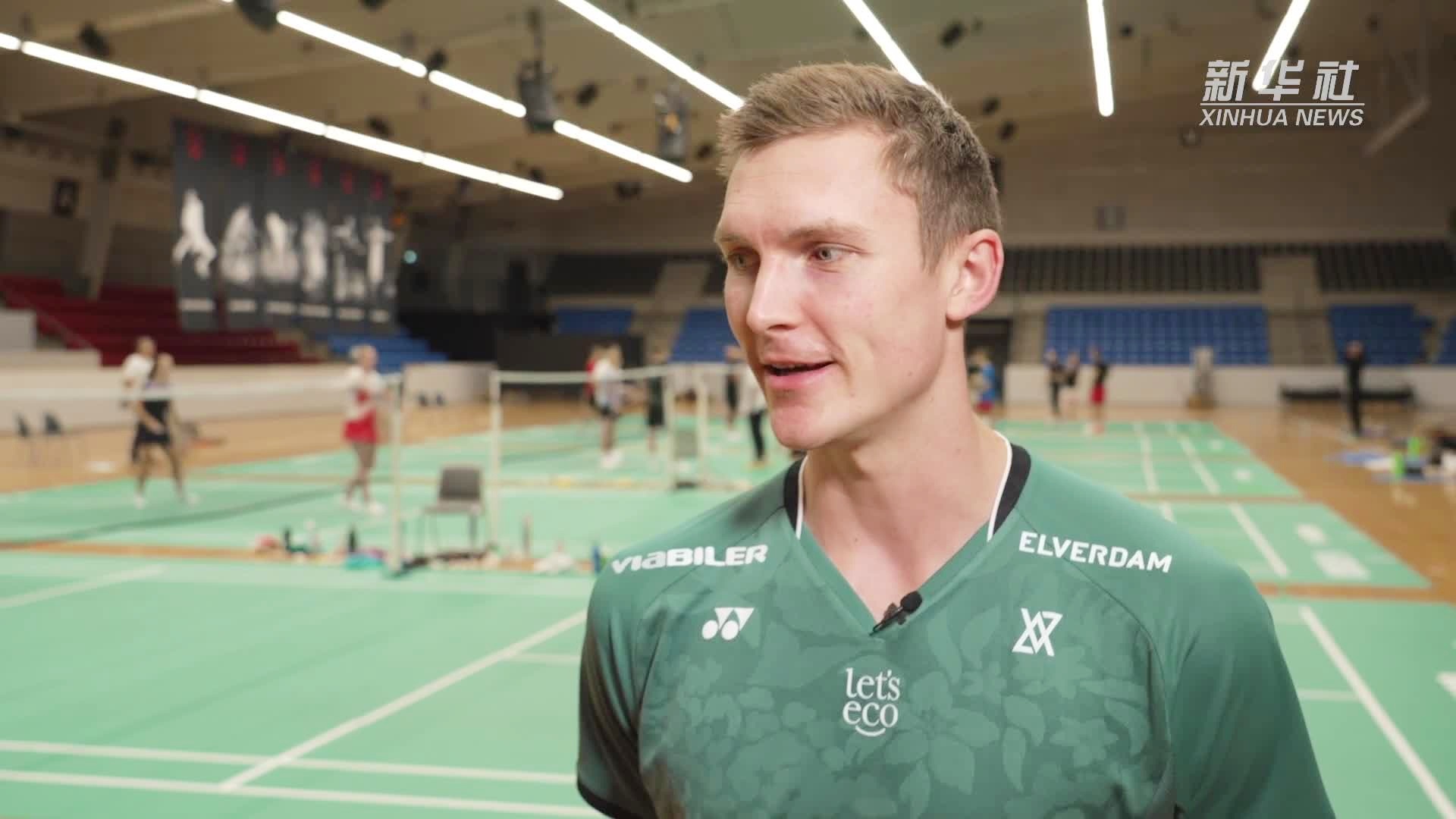 丹麦队绝杀中国队，安赛龙点燃赛场