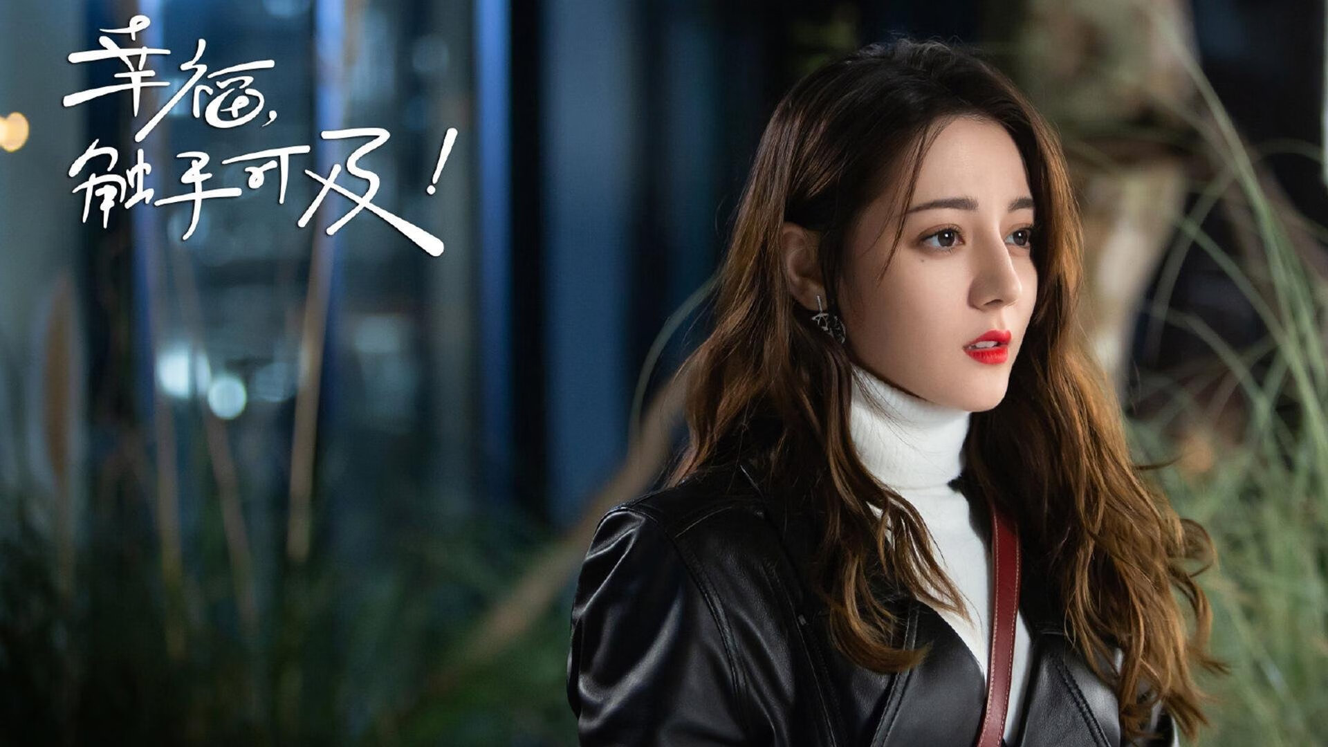 个人英雄与终场绝杀，在命运悬念中窥见竞技之魂