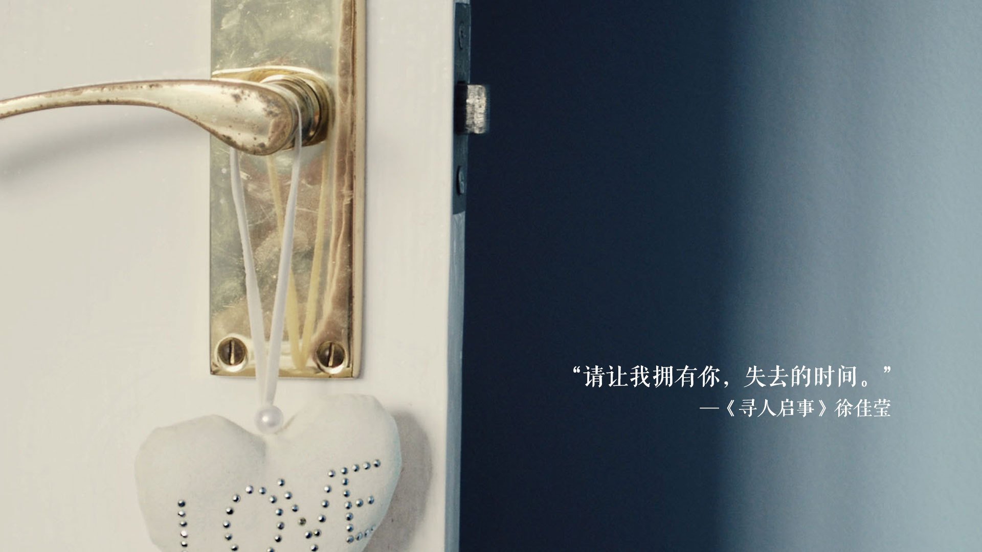 黄喜灿稳定输出不掉线，亚特兰大提前终结悬念美国