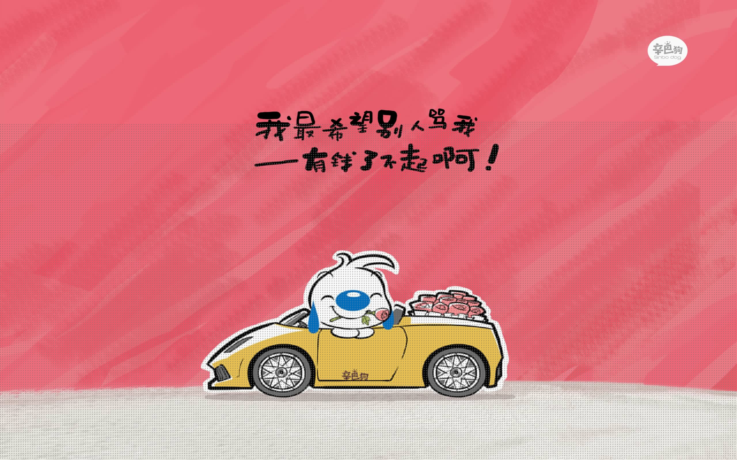 冰与火之歌，从吉林硬仗到F1赛道，突破极限的共鸣