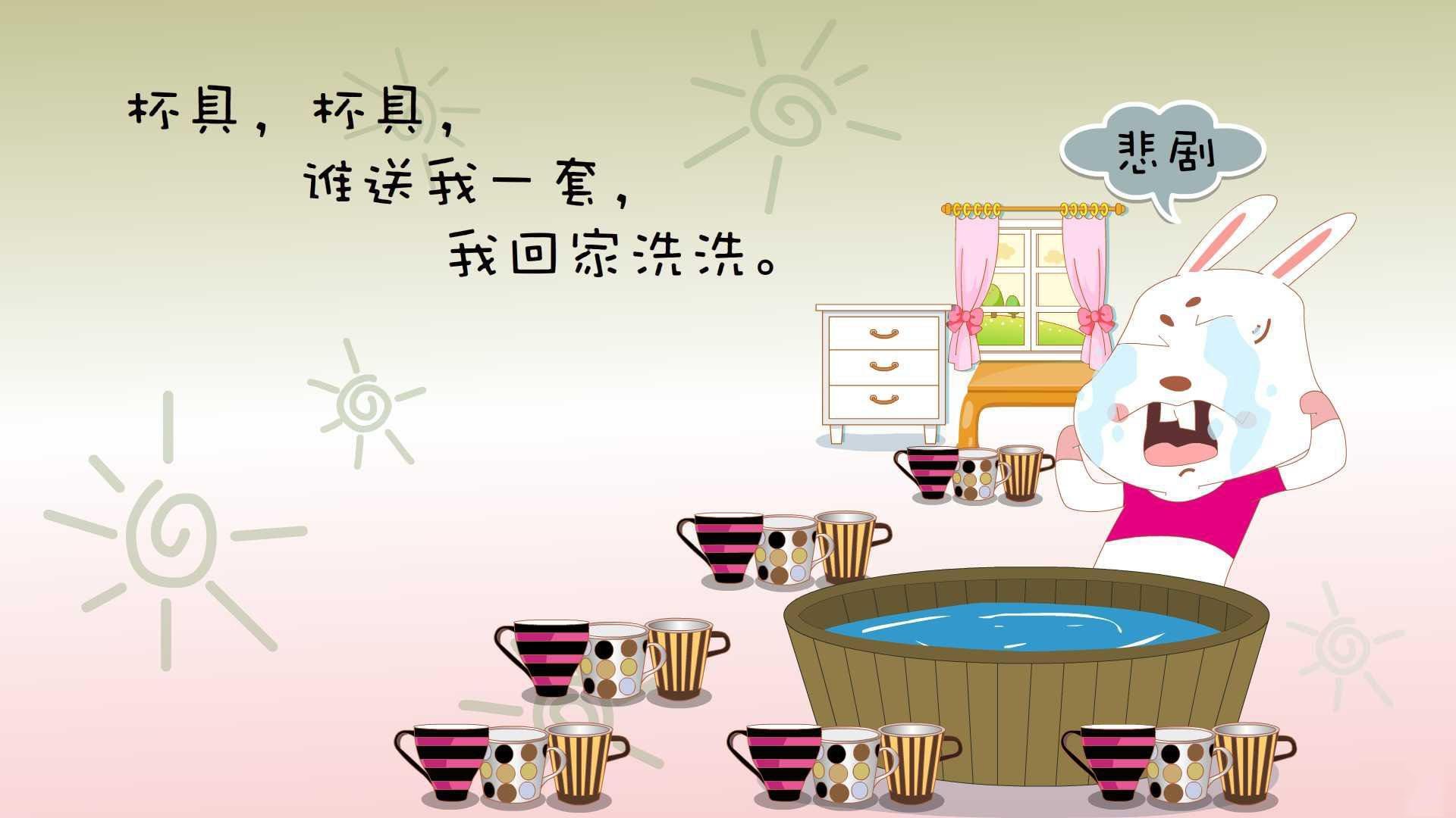 冰与火的交响，英格拉姆关键时刻觉醒，太阳体系全面压制热火风暴