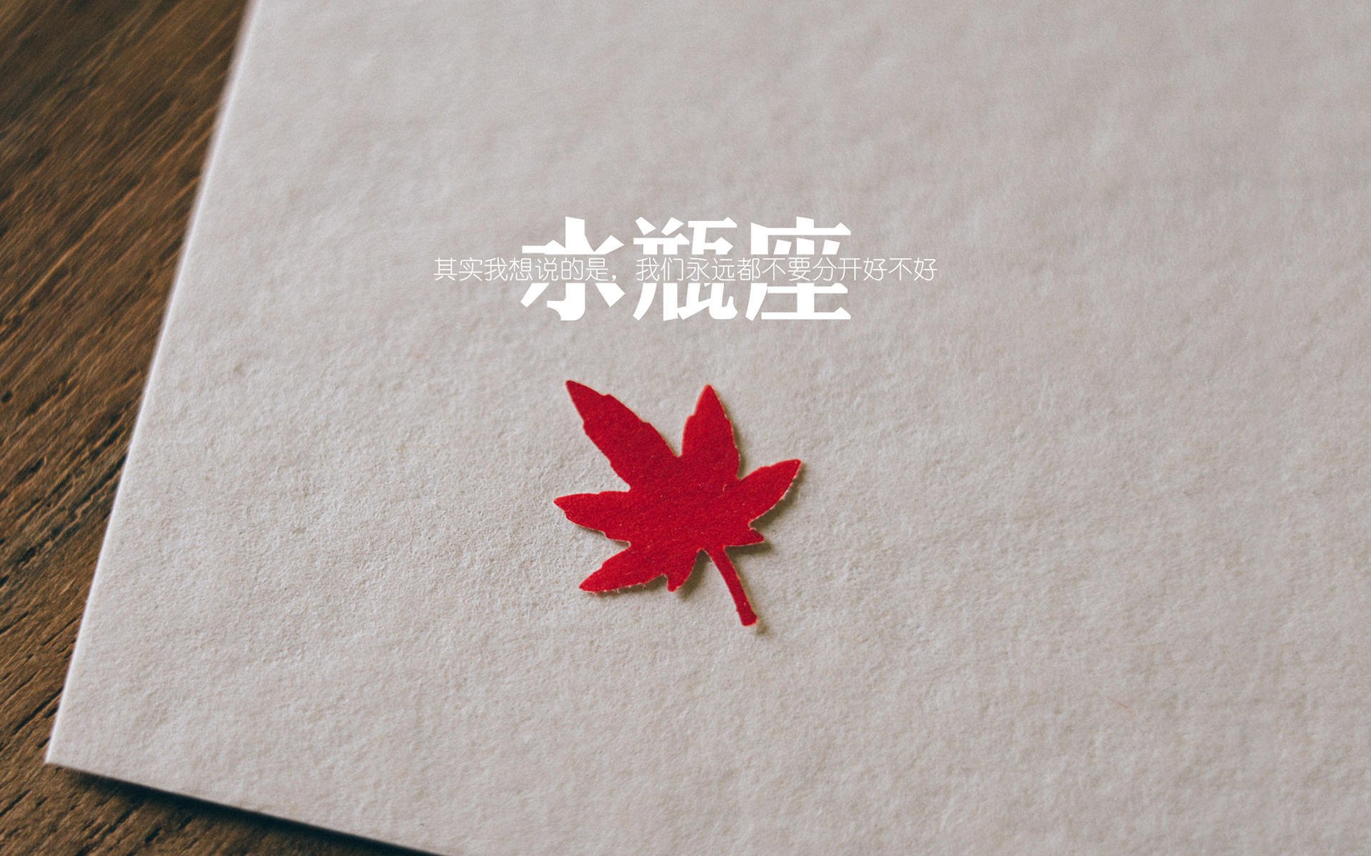 东契奇用实力证明自己，活塞强势拿下热火