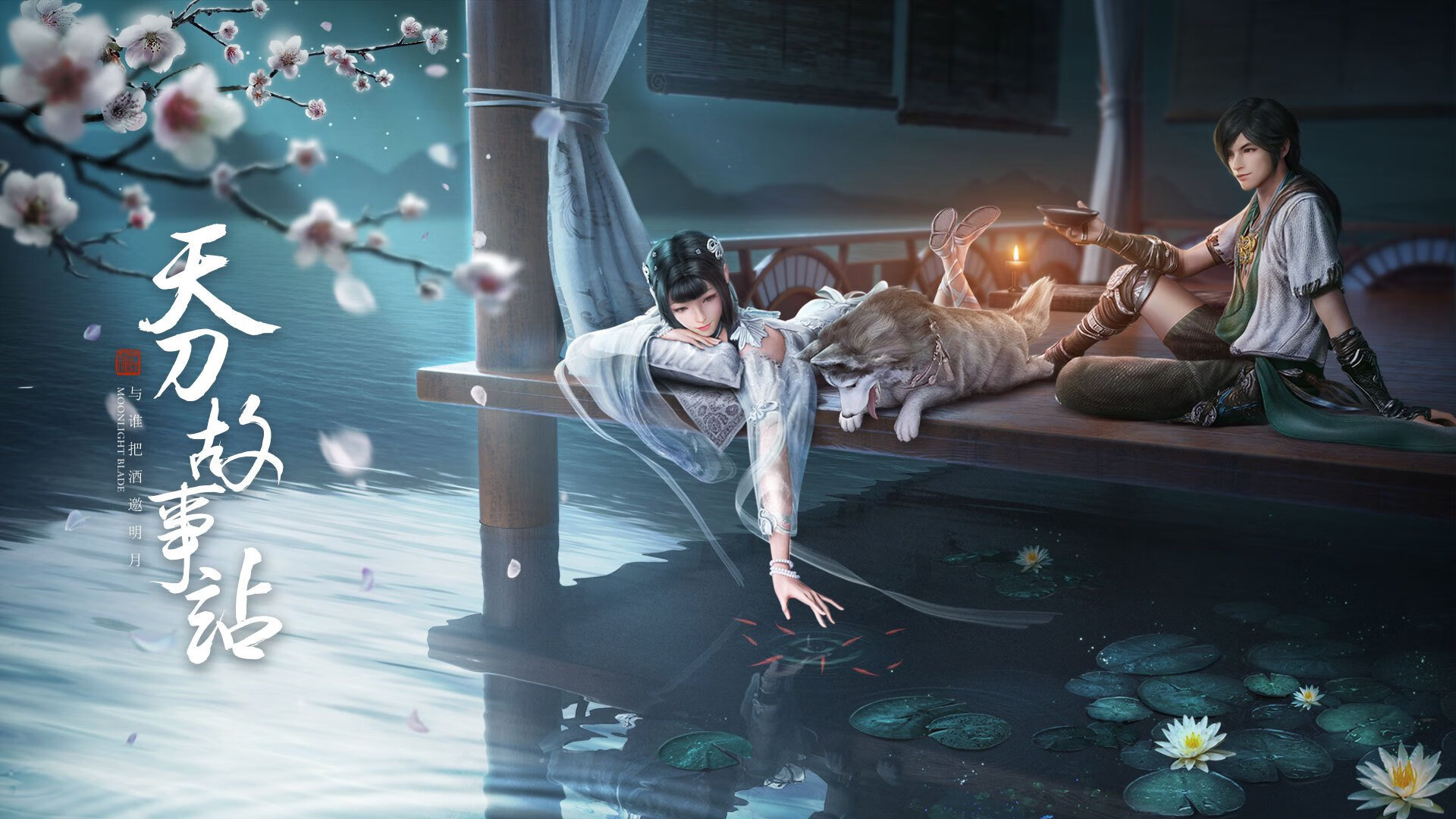 街头飙速与篮下鏖战,广厦队与凯尔特人的F1式焦点对决