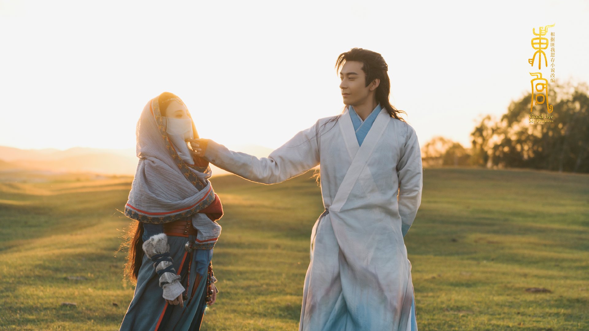 至暗之夜，德罗赞的救赎之道